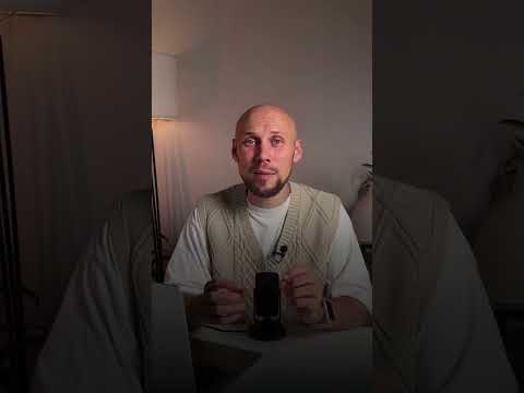Это твой секретный инструмент, который: Это твой секретный инструмент, который: