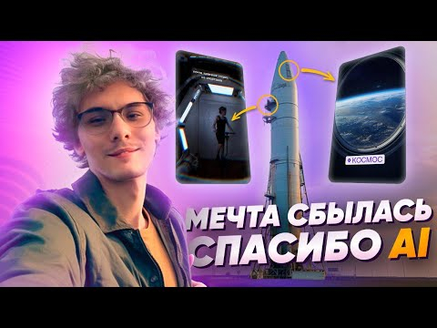 Как инстаблоггеры вас обманывают Вся жизнь &mdash; ФЭЙК!