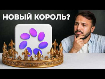 Muse Image: БЕСПЛАТНЫЙ ИИ-фотошоп от Meta, который взрывает мозг