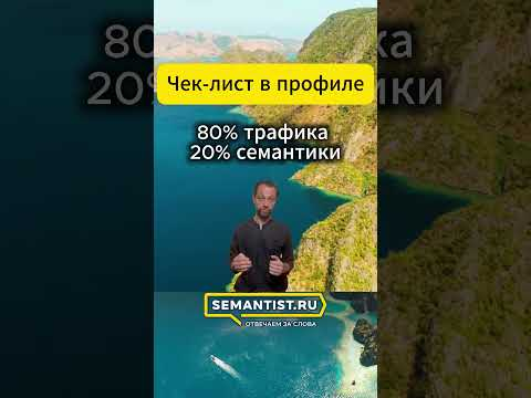 https://cutt.ly/StoFi7fu  Забери документ для проверки сайта
