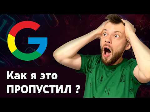 Что может БЕСПЛАТНАЯ НЕЙРОСЕТЬ ОТ GOOGLE? Обзор TestKitchenAI