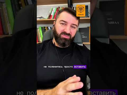 Монетизируем опыт с ИИ #МонетизацияОпыта #ИИ #СозданиеПродуктов #БизнесСИИ #АнализДанных #ЦА Монетизируем опыт с ИИ #МонетизацияОпыта #ИИ #СозданиеПродуктов #БизнесСИИ #АнализДанных #ЦА