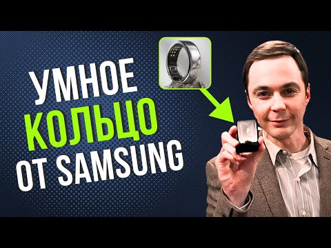 Что Умеет Galaxy Ring  Stable Diffusion 3.0  Музыкальная Нейросеть от Adobe