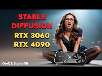 RTX 3060 vs RTX 4090 Stable Diffusion  Моя сборка ПК