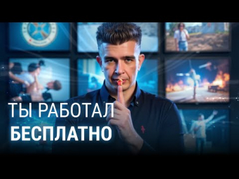 Как Нейросети видят наш мир?