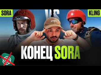 Нейросеть для СОЗДАНИЯ ВИДЕО / Kling &mdash; УБИЙЦА SORA от OpenAI