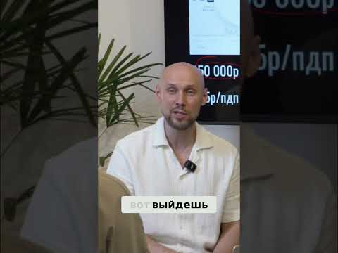ИИ ВЗОРВАЛ ПРОИЗВОДИТЕЛЬНОСТЬ: СТОИМОСТЬ ПОДПИСЧИКА УПАЛА В 10 РАЗ! #shorts