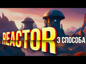 REACTOR - как заменить лицо(а) на фотографии 3 Способа применения расширения Stable Diffusion