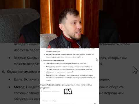 Как не тратить деньги на психолога и получать постоянную поддержку и советы?