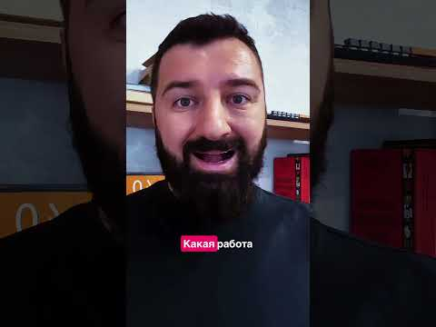 Не спрашивайте сотрудников, куда им внедрить искусственный интеллект Не спрашивайте сотрудников, куда им внедрить искусственный интеллект