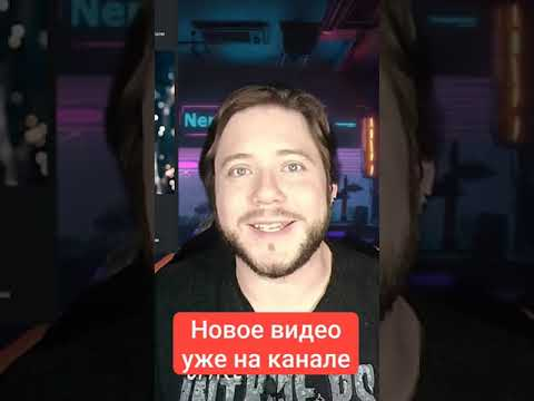 Рассказываю как делать дипфейки и гифки с вашим лицом #shorts #deepfake Рассказываю как делать дипфейки и гифки с вашим лицом #shorts #deepfake