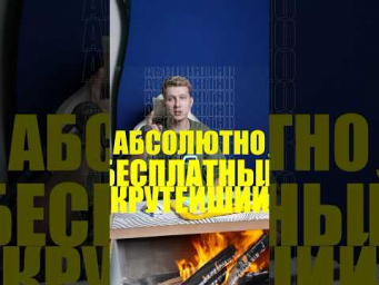 САМАЯ КРАСИВАЯ БЕСПЛАТНАЯ СТИЛИЗАЦИЯ СВОЕГО ВИДЕО!