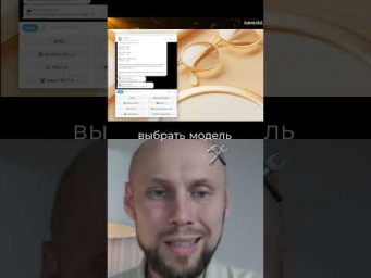 Шок! Нейросети удивляют #искусственныйинтеллект #нейросетьзахватитмир