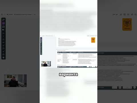 Как правильно приоритизировать задачи Как правильно приоритизировать задачи