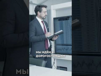 Как Искусственный Интеллект освобождает собственника бизнеса от операционки