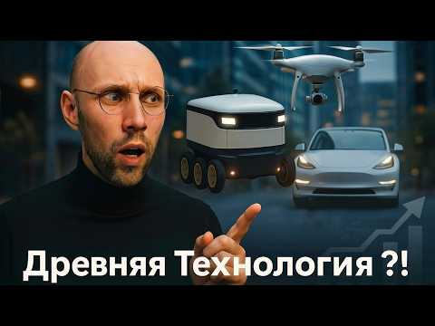 Что вы не знали про нейросети