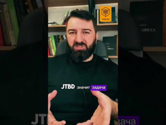 Монетизируем опыт с ИИ #МонетизацияОпыта #ИИ #СозданиеПродуктов #БизнесСИИ #АнализДанных #ЦА