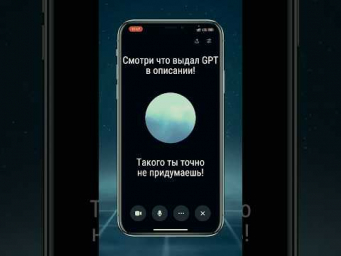&ldquo;Арт-квест по городу + тайная мастерская&rdquo;