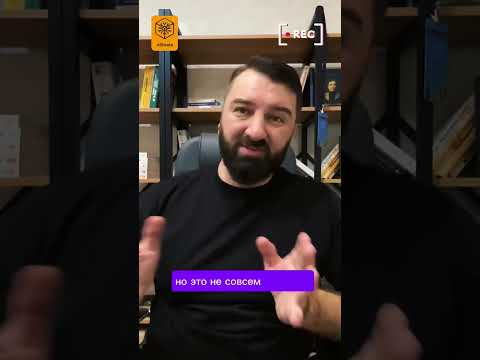 Как интегрировать ИИ (#Gemini) в #Obsidian: Ваш личный #copilot Как интегрировать ИИ (#Gemini) в #Obsidian: Ваш личный #copilot
