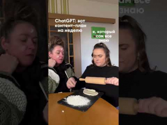 Смотри до конца, лол #юмор
