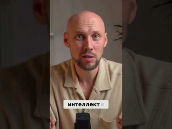 Искусственный интеллект: Будущее профессий и возможности! #shorts