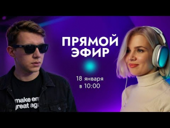 ПРЯМОЙ ЭФИР! Посидим, душевно поговорим про нейросети (ещё аниме, машины) как в старые добрые