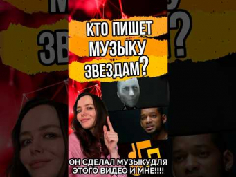 ️ Кто рулит музыкальным миром? ️ #music #ai #музыка #technology
