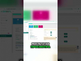 Забирайте промокод на 10% и зарабатывайте до 30% на рекомендациях! #бизнес #пассивныйдоход #ии