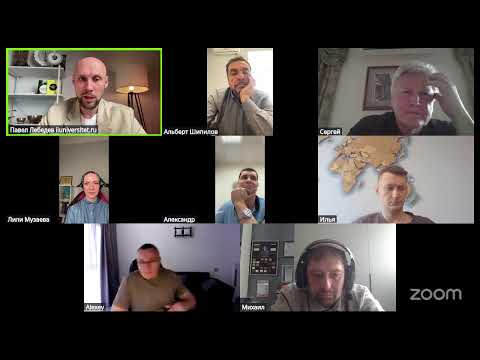ИИ-аватар и цифровой двойник. ВИП разборы 19.09.25 ИИ-аватар и цифровой двойник. ВИП разборы 19.09.25