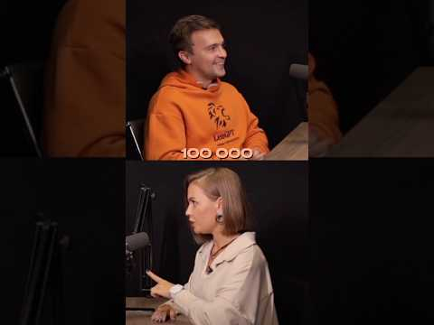 Уже 100 000 пользователей. Работаем дальше