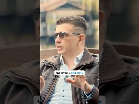 Почему нейросеть не находит твоего кота? Почему нейросеть не находит твоего кота?