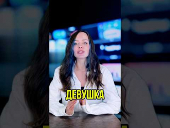 Это НЕ то кольцо, которое мечтает получить каждая девушка от вас!  #ai #ainews #ipad
