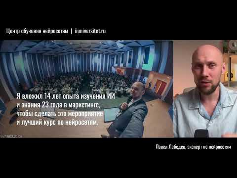 Повтор эфиров Повтор эфиров