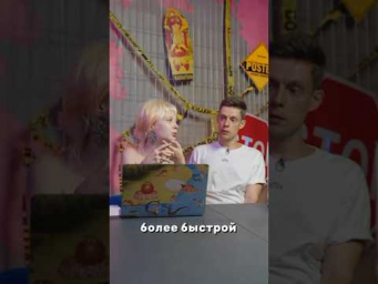 Основатели нашего проекта, Эллен и Евгений Шейдлины, дали интервью об AI Юрию Дудю #нейросети #вдудь