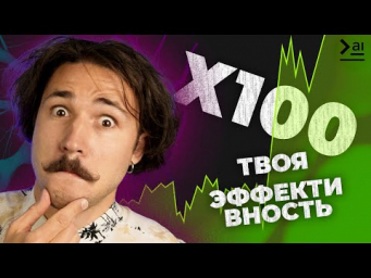Как Я Использую Нейросети &ndash; 5 Советов для Эффективной Работы