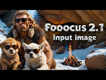 Fooocus v2.1: Все, что вы хотели знать про Input Image, но боялись спросить. Полное руководство!