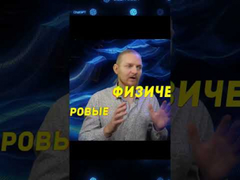 ТОП-1 Схема Заработка на Нейросетях 2026 &mdash; Пассивный Доход!