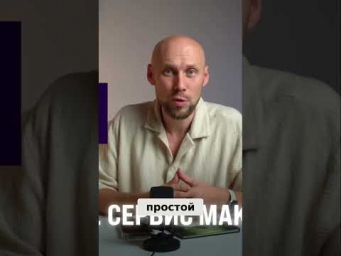 Amazon Инвестирует в Anthropic и Make.com: Сложности Автоматизации! #shorts