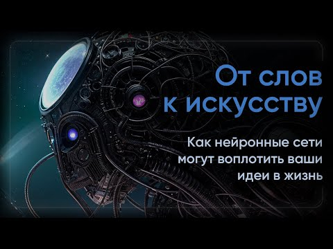 ChatGPT и Stable Diffusion в одном телеграм боте. Практический разбор функций