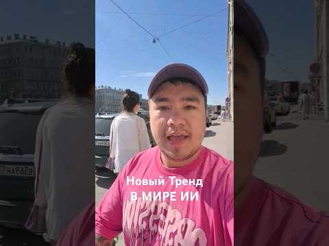 Нейро приколы
