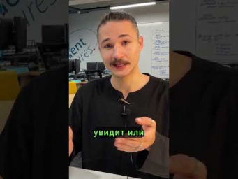 ChatGPT понимает эмоции лучше тебя  #продсовет #нейросеть #chatgpt #новостьнедели #ии #эмпатия #AI
