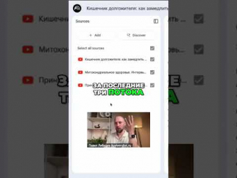 Новая нейросеть от Google. На что способна?!