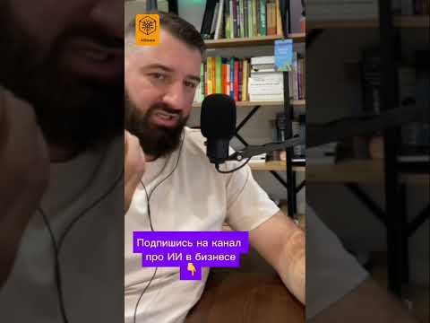Измеряйте реальные результаты от внедрения ИИ, чтобы понять его эффективность