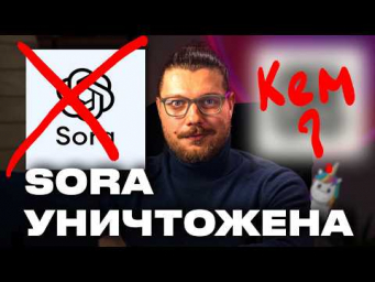 Эта нейросеть победила всех. Вы должны это увидеть