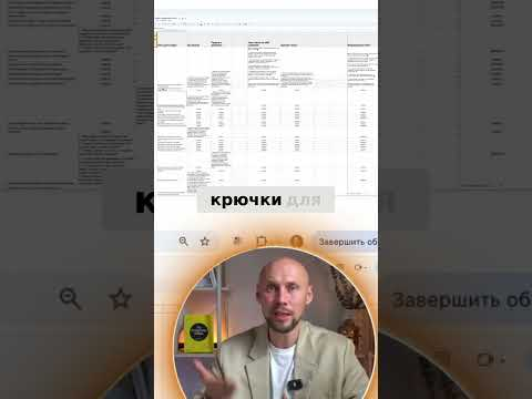 ChatGPT: Создай 300 постов в TikTok за минуту! ChatGPT: Создай 300 постов в TikTok за минуту!