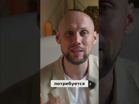 Как использовать иностранный номер телефона для покупок онлайн #shorts Как использовать иностранный номер телефона для покупок онлайн #shorts