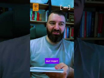 #чатбот #ии #искусственныйинтеллект #notebooklm #chatgpt #claude #иивбизнесе
