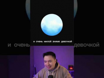 Аниме Тян GPT
