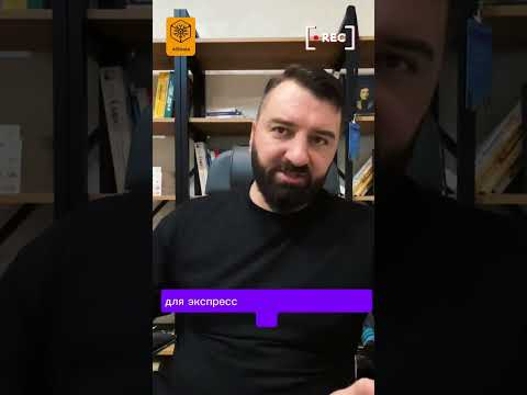 Как интегрировать ИИ (#Gemini) в #Obsidian: Ваш личный #copilot Как интегрировать ИИ (#Gemini) в #Obsidian: Ваш личный #copilot