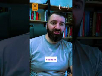 #чатбот #ии #искусственныйинтеллект #notebooklm #chatgpt #claude #иивбизнесе